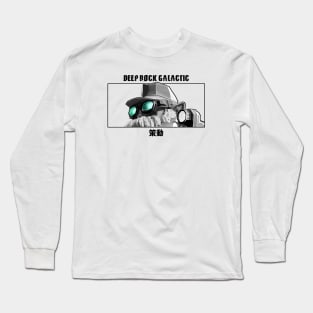 Starrih Enjineh Long Sleeve T-Shirt